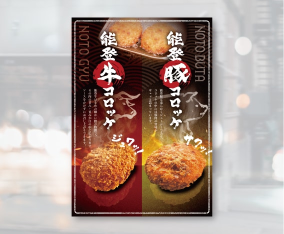 店舗の筆文字ロゴから看板デザインまで一括制作します 看板・のぼり等に筆文字が必要な方必見！ イメージ2