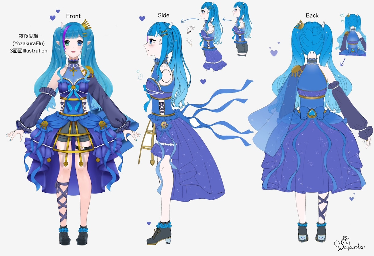 女児向けアニメ風！VTuberキャラデザ制作します キラキラ可愛いVTuber立ち絵制作｜キャラデザから対応 イメージ1