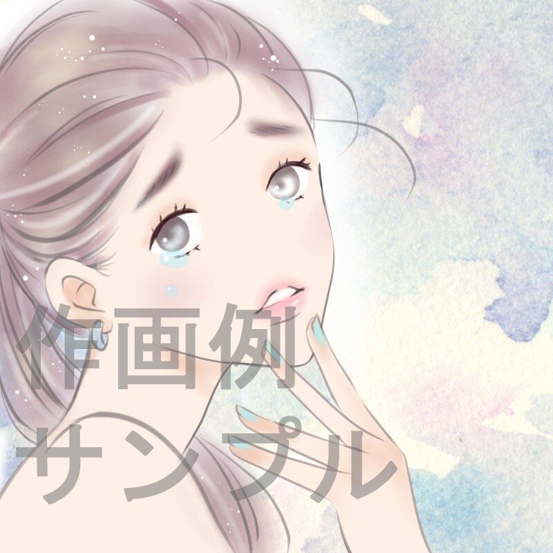 コスメ美容系に♪キレイな女性のイラストお描きします 水彩風のおしゃれでキレイなイラストをご提供いたします！ イメージ7