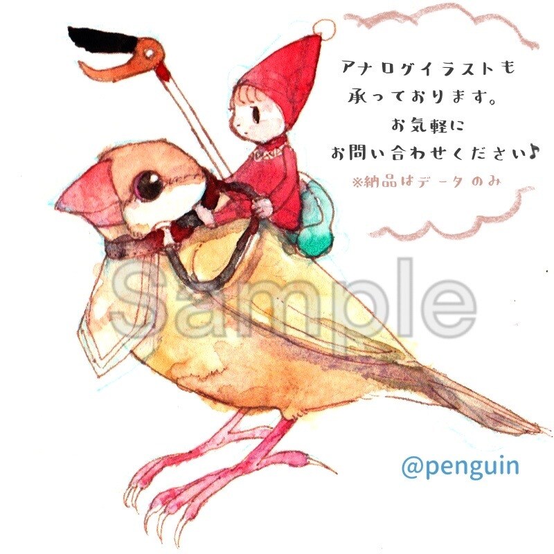 あなたの愛鳥さんをお描きします お好みのタッチであなたの愛鳥さんをイラスト化します。 イメージ4