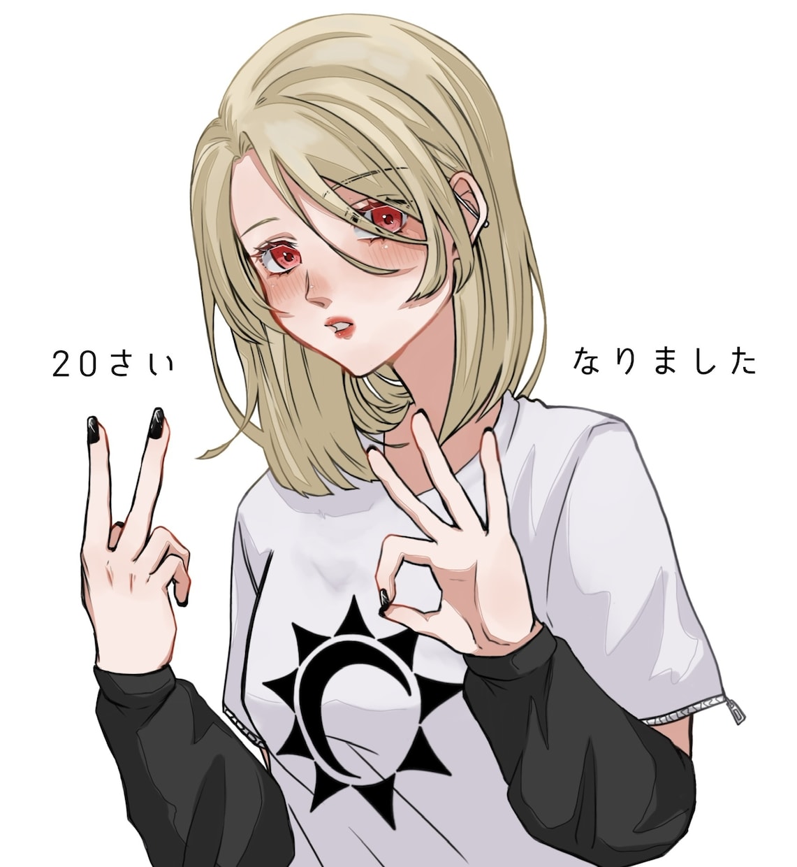 シンプルなイラストが好きな方に描きます シンプルに 自分に近いイラスト等、アイコン用です！ イメージ1