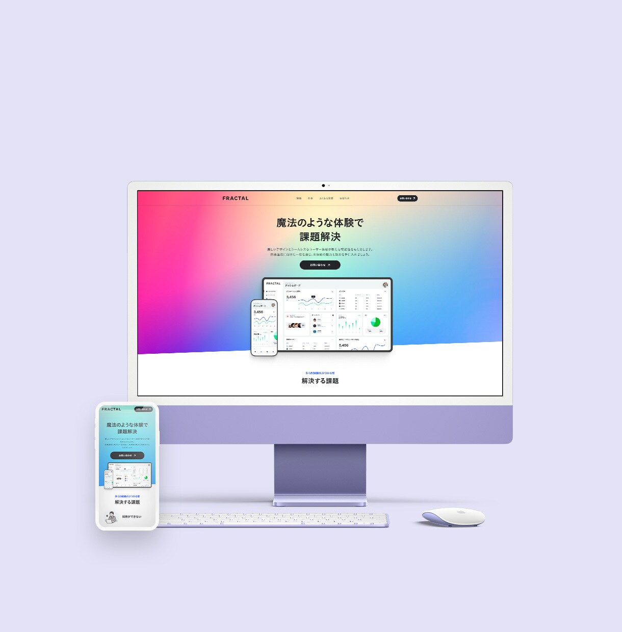 STUDIOでWebサイト制作いたします オリジナルデザインを高品質、低価格で制作いたします。 イメージ3