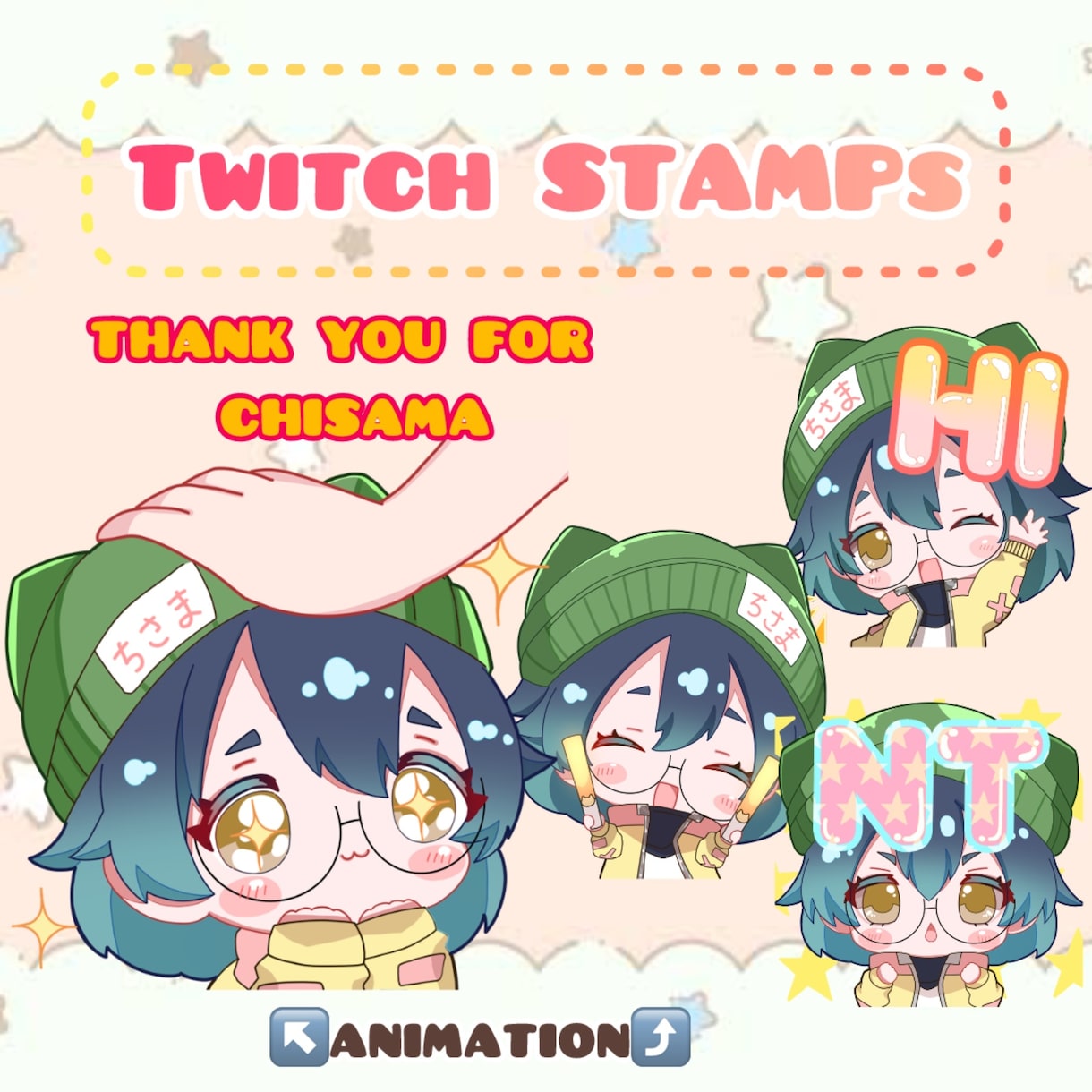 2個セット価格！スタンプつくります まとめて依頼お得！アニメーションスタンプも可能です！ イメージ8
