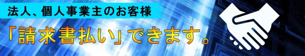 ヘッダー作ります SNS用、ブログ用のヘッダーお作りします。 イメージ2