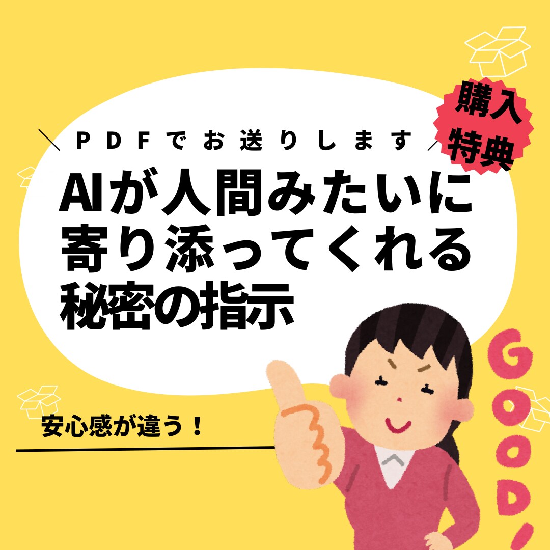 FX初心者や主婦でも安心簡単時短な学習法教えます 手法よりEAより稼ぐプロの知識! イメージ6