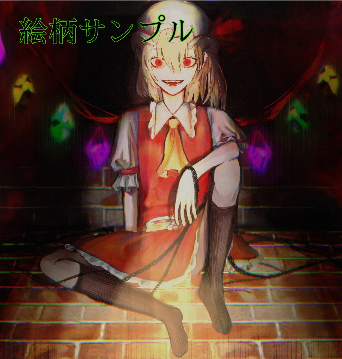 バチバチの厚塗りのイラストを描きます 独特な絵を作ります！！商用利用可能 イメージ5