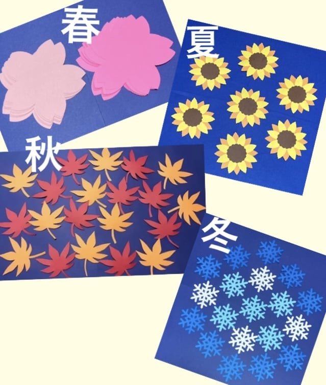 幼稚園や保育園の壁面作りを代行します 他サイトで1000件以上の実績あり！現役保育士が作ります！ イメージ8