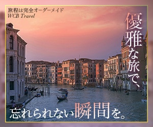 目に留まる×惹きつけるバナーを制作します 集客とクリックを意識した訴求力重視のバナー イメージ5