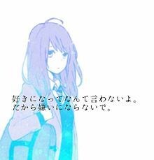 脈あり?脈なし?男心を見抜くポイント教えます ☆気になる彼の言動LINEの内容モヤモヤする気持ち解消します イメージ8