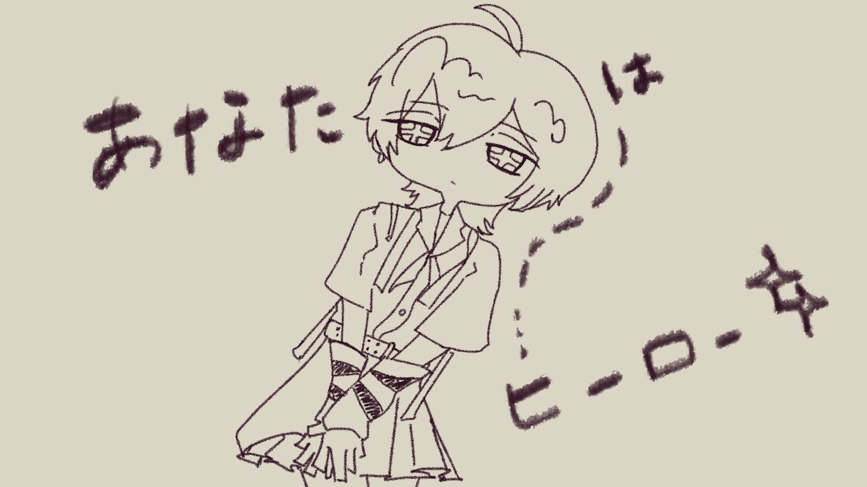 歌ってみたMIXします あなたの声の良さを活かして整えます イメージ5