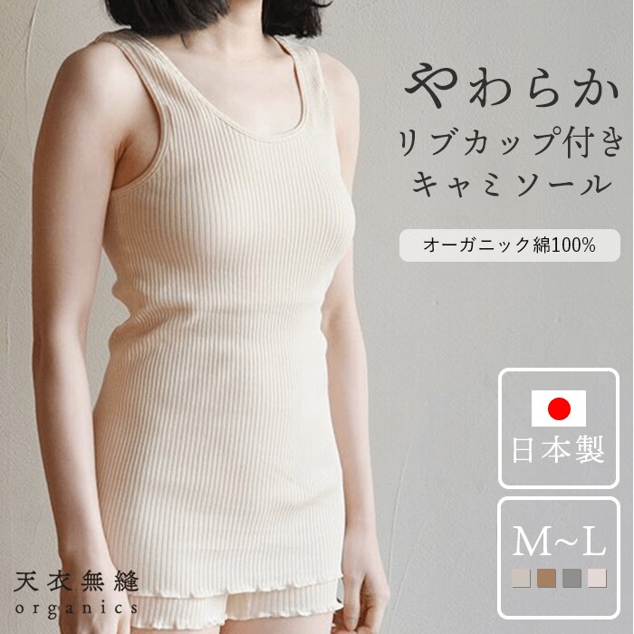 思わず買いたくなるようなEC商品画像を制作します 商品の強みをわかりやすく伝えられる画像を作りたい、あなたに！ イメージ7