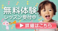 インスタグラムなどで使用できるバナー制作致します プロのWEBデザイナーが作成致します！ イメージ1