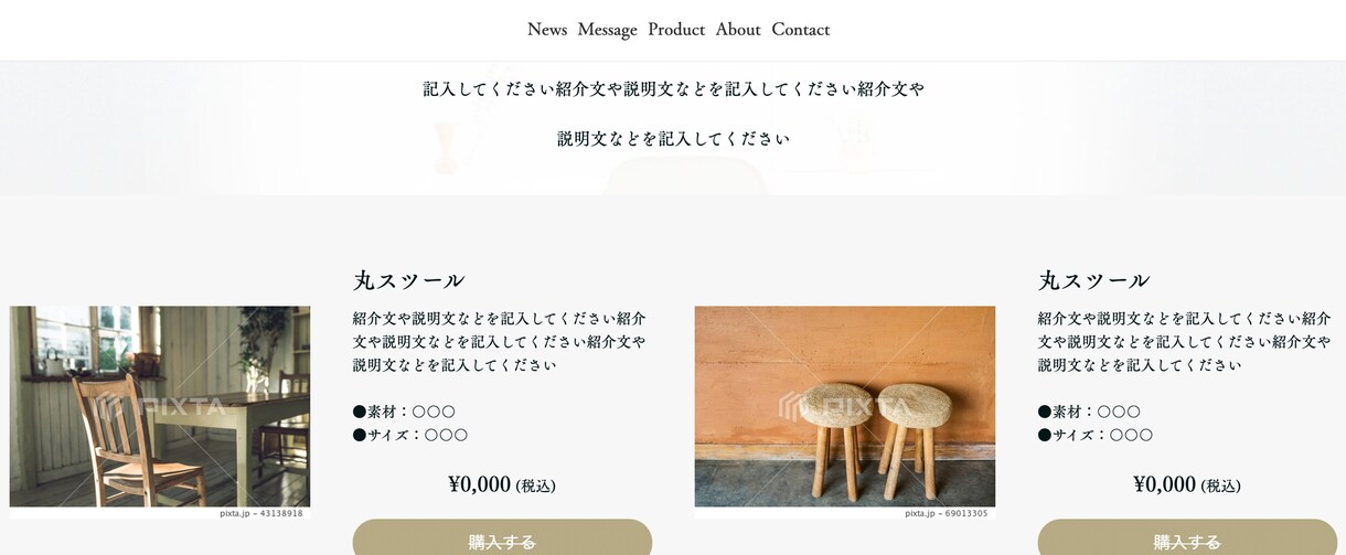 STUDIOで作られたサイトを更新・修正します HP、LP（ランディングページ）のお悩みを格安・短納期で解決 イメージ5