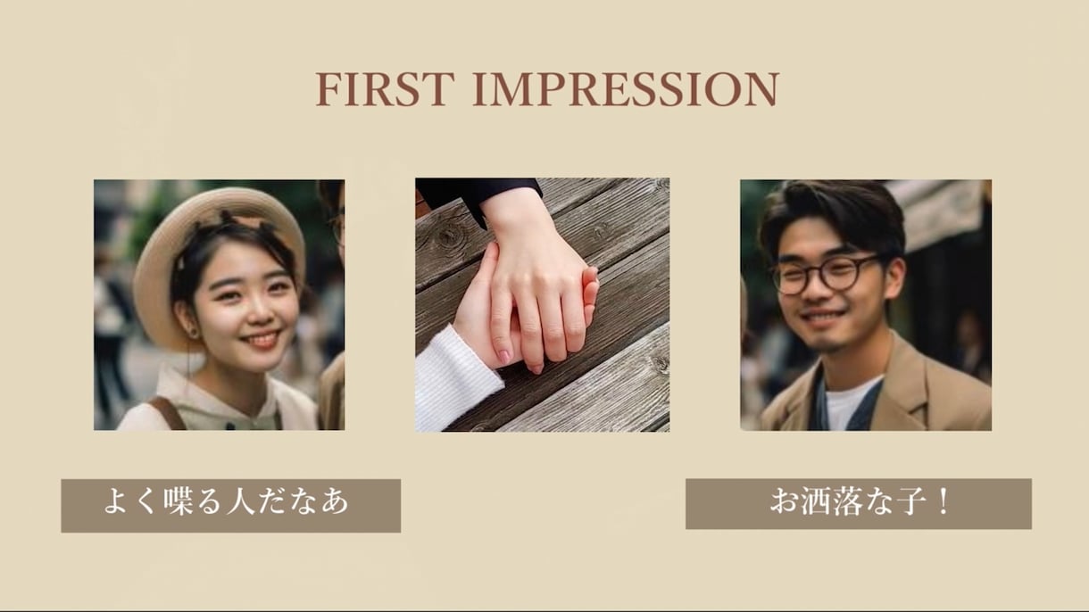 結婚式シンプルお洒落なプロフィールムービー作ります セミオーダー可！お好きな色味で自分たちらしいムービーに！ イメージ9