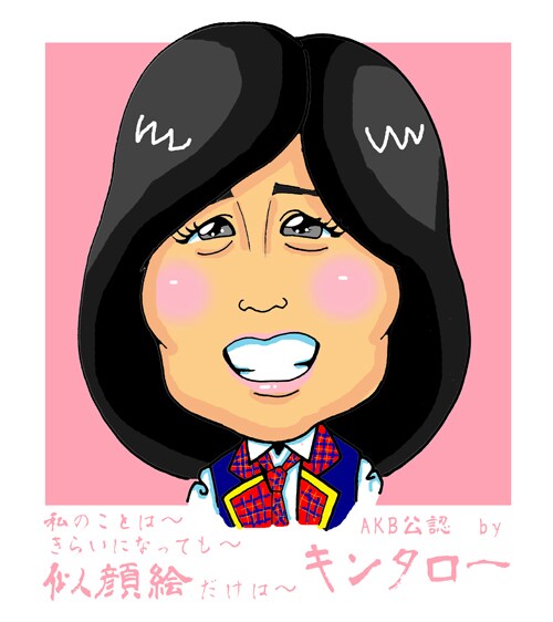 POPな似顔絵（にがおえ）お描きします SNSや個人サイト、ブログに載せる似顔絵を描きます☆ イメージ3