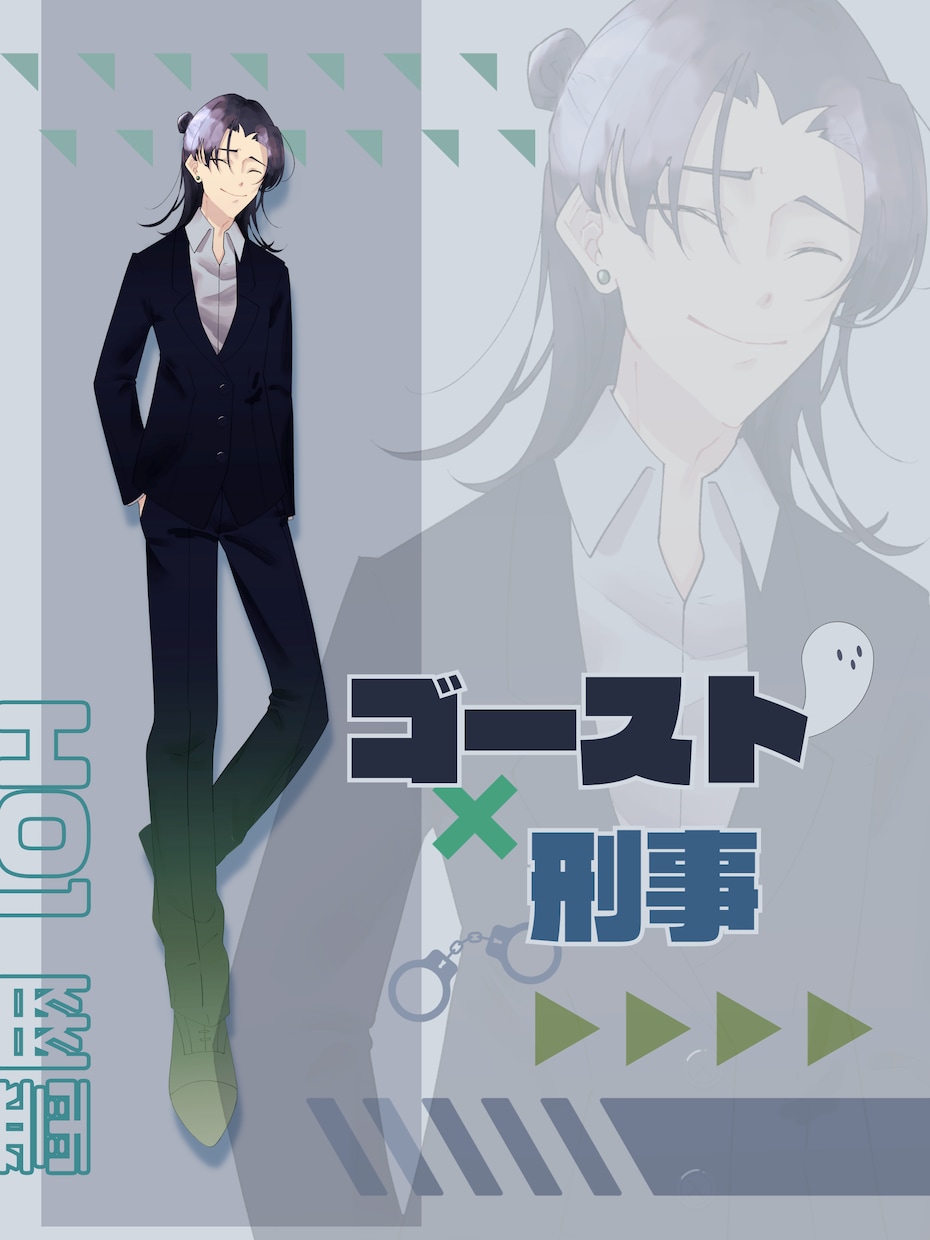 TRPG立ち絵を製作します TRPGで全身立ち絵を使ってみませんか？ イメージ2