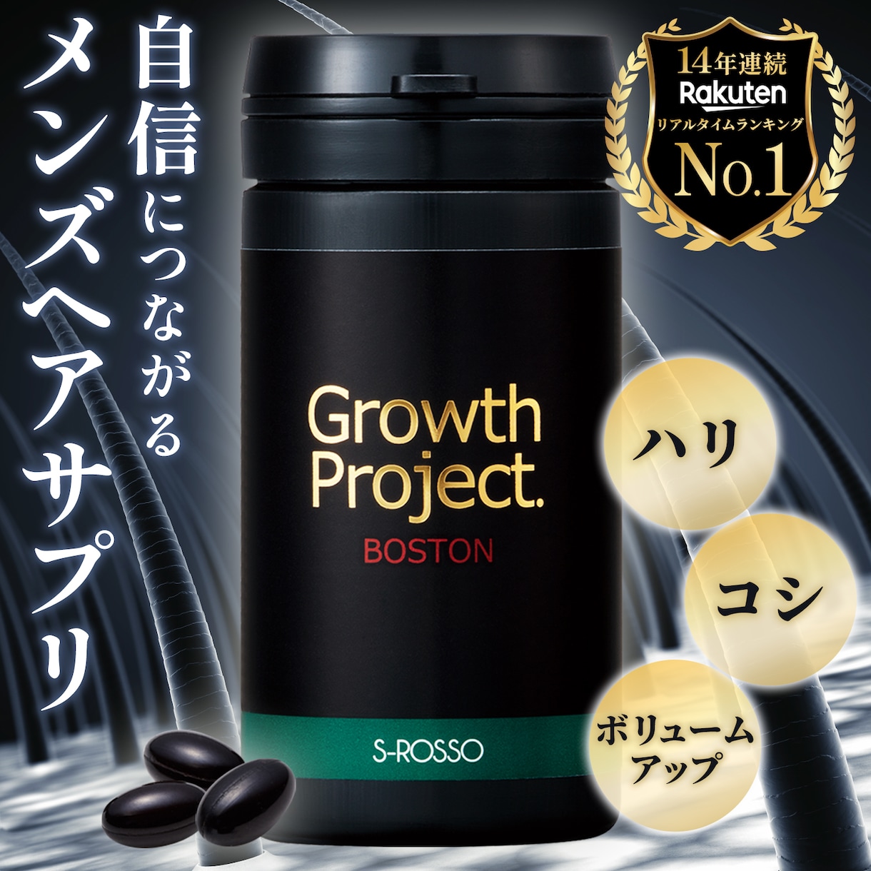 クリックされるバナーデザイン制作承ります 費用は抑えたいけど高品質デザインは譲れない！…そんなあなたへ イメージ2