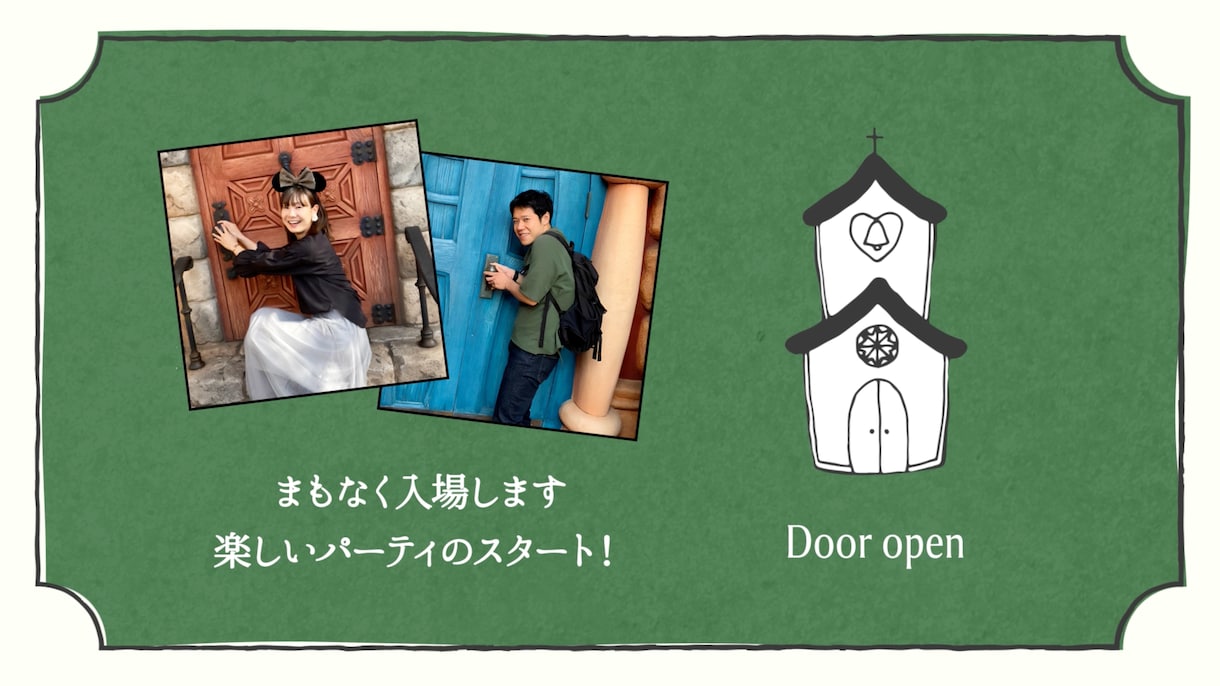 手書き風×写真のオープニングムービーをお届けします 前撮り写真も使える、プロフィールムービーとしても使えます！ イメージ6