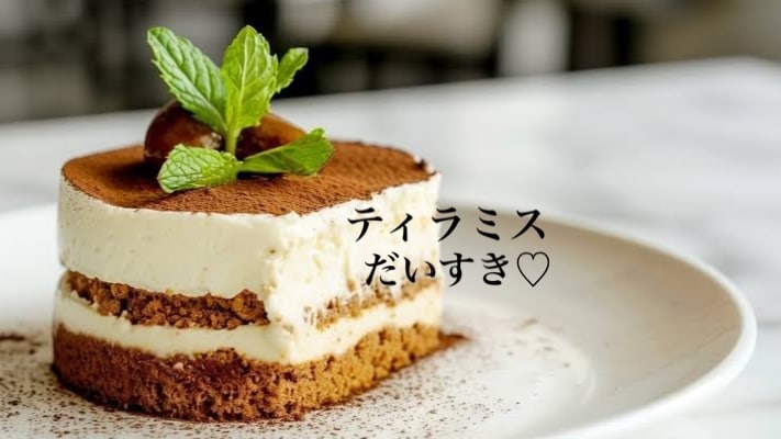心と心の繋がり大切にします ♡ 眠れない夜大歓迎♡私もなかなか寝れない人なの イメージ2