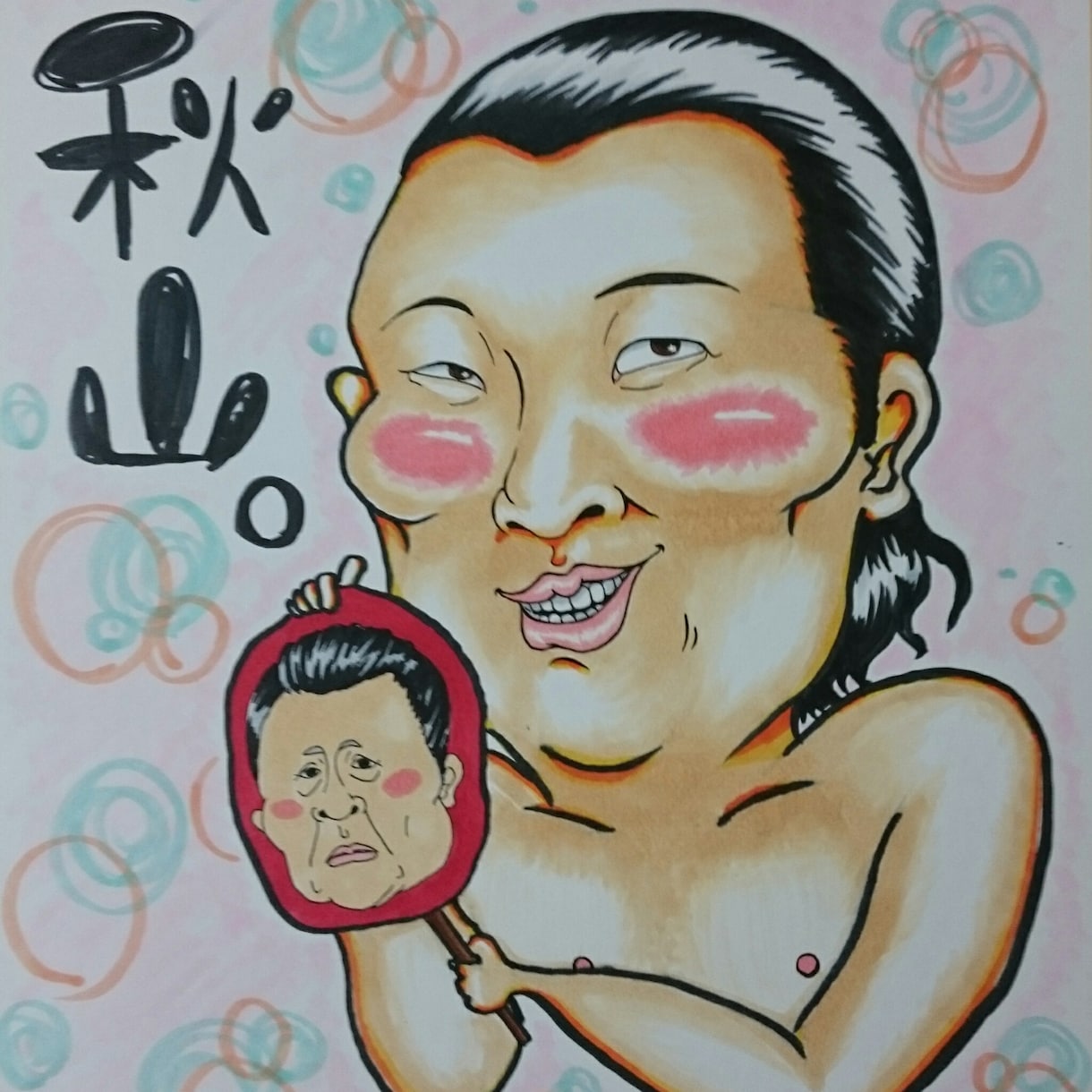 可愛い似顔絵描きます プレゼント、ウェルカムボード等にもどうぞ！ イメージ2