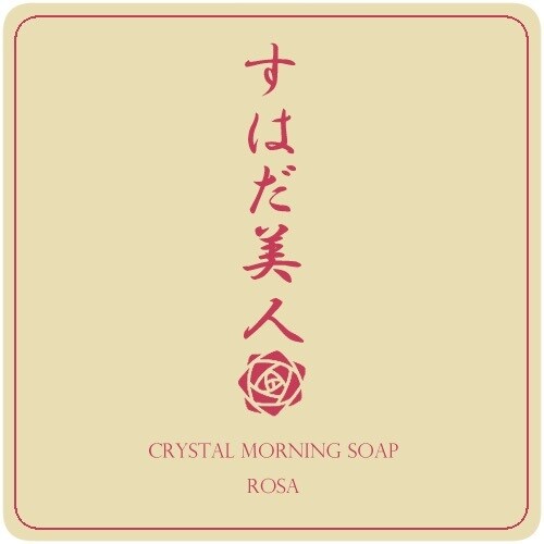 ロゴデザイン•パッケージデザインを幅広く承ります 企業•商品の魅力を最大限に引き出すデザインをお届け！ イメージ2