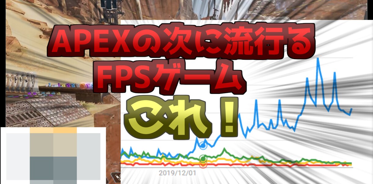 良条件☆youtuber向け動画編集やります 視聴者を飽きさせない編集！丸投げOK!! イメージ7