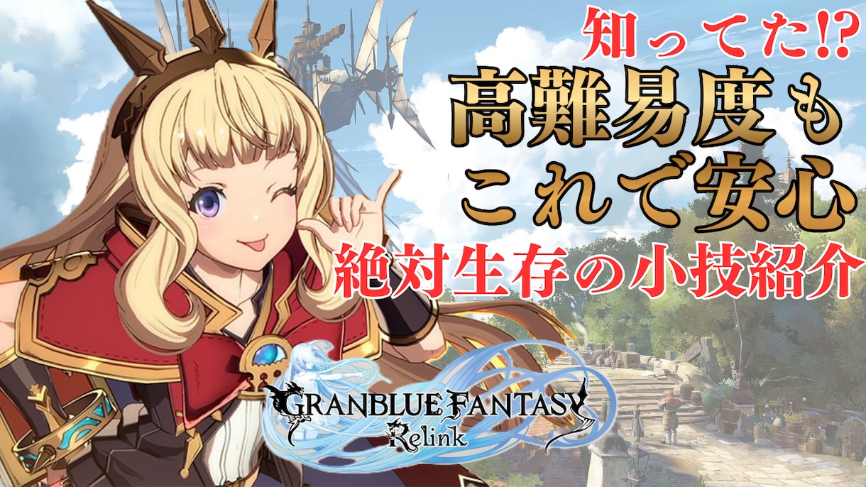 丁寧に！VOICEVOX実況解説動画を制作します 現役投稿者がYMM4で制作。ずんだもん等、各種音声に対応！ イメージ2