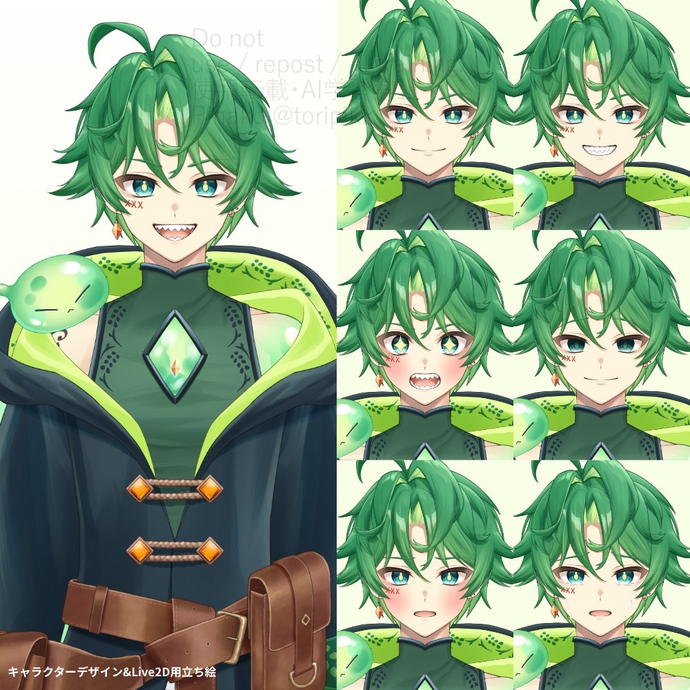 配信活動に◎立ち絵・キャラクターデザイン制作します Vtuber・IRIAM・配信活動に◎（男女キャラ対応） イメージ1