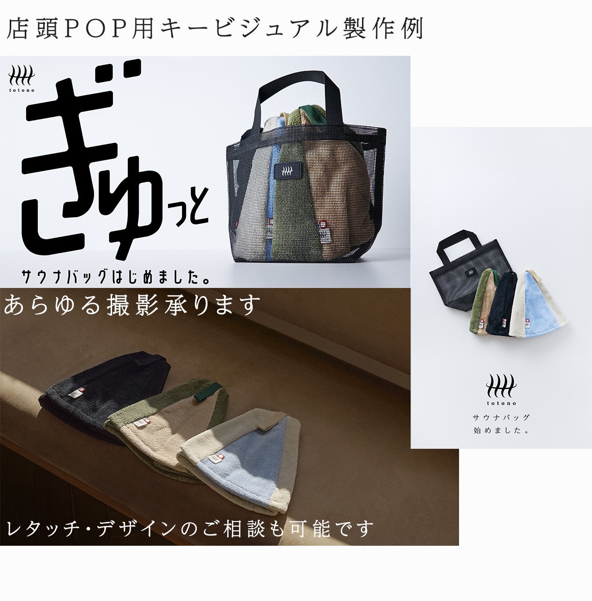 大手の広告クオリティで商品撮影+レタッチを行います 現役で広告制作に携わるプロが担当します イメージ1