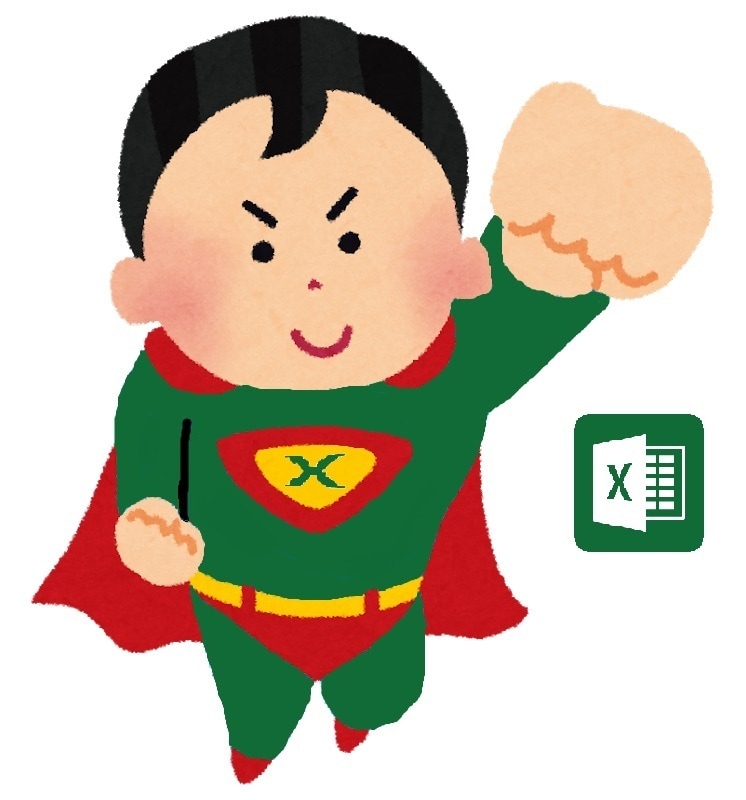 Excel VBA 効率改善 プログラム作成します 小さな事案から大きな事案まで何でも相談ください イメージ1