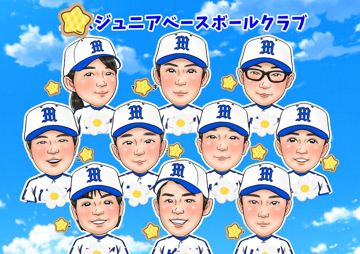 卒業 卒園 卒団 記念の似顔絵描きます そっくりで可愛い、優しくあたたかい似顔絵です イメージ3