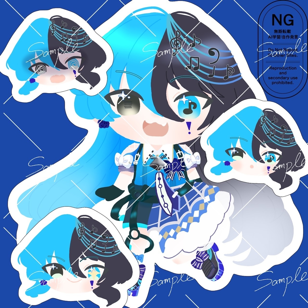 VTuberの貴方を可愛く描きます 可愛いイラストや表情豊かなSDイラスト欲しい方へ イメージ1