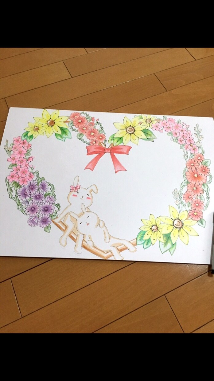 ゆるキャラな名前入りラインのアイコンつくります ラインのアイコンを名前で分かりやすくしたい人など イメージ4