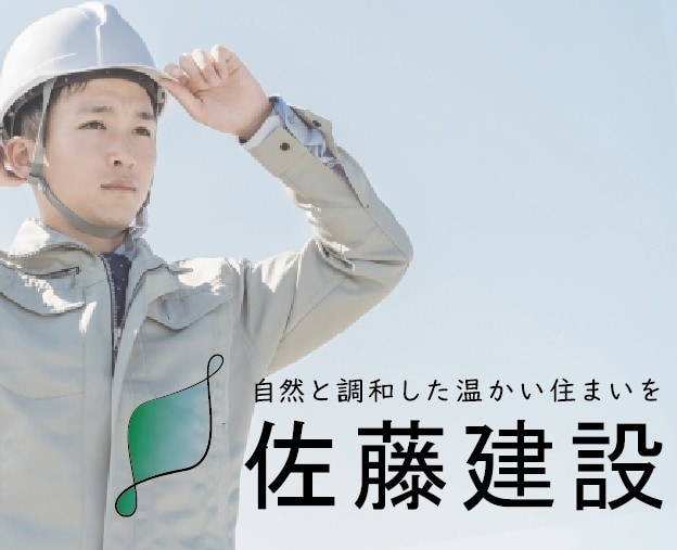 願いまで形にするロゴ制作いたします 企業・開業などでこれからオリジナルロゴが必要な方へ イメージ5