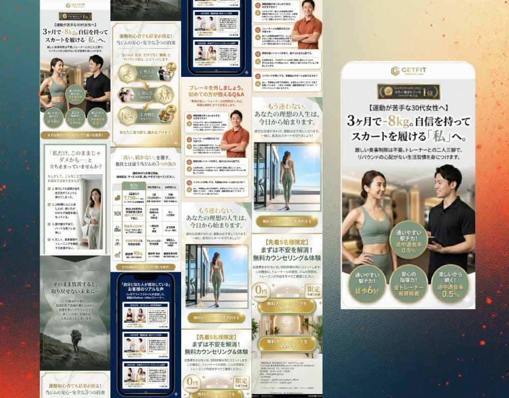 編集可能なホームページ/SEO・AI検索対策します 丸投げOK!ご希望金額に合わせた最適な手法をご提案いたします イメージ10