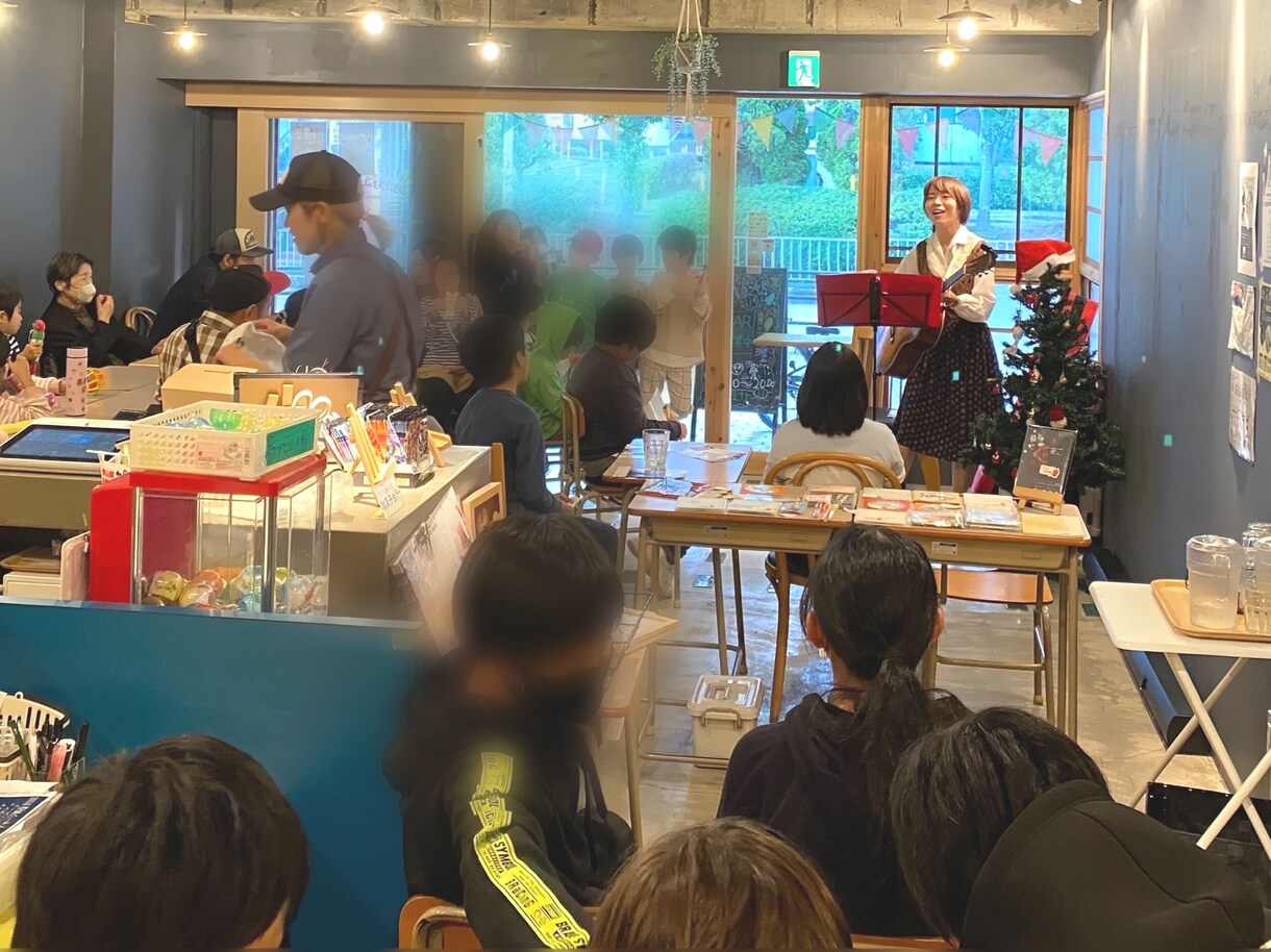心理士＆シンガーソングライターがお話聴きます まったり話してリフレッシュ。些細なことから心配ごとまで＊ イメージ10