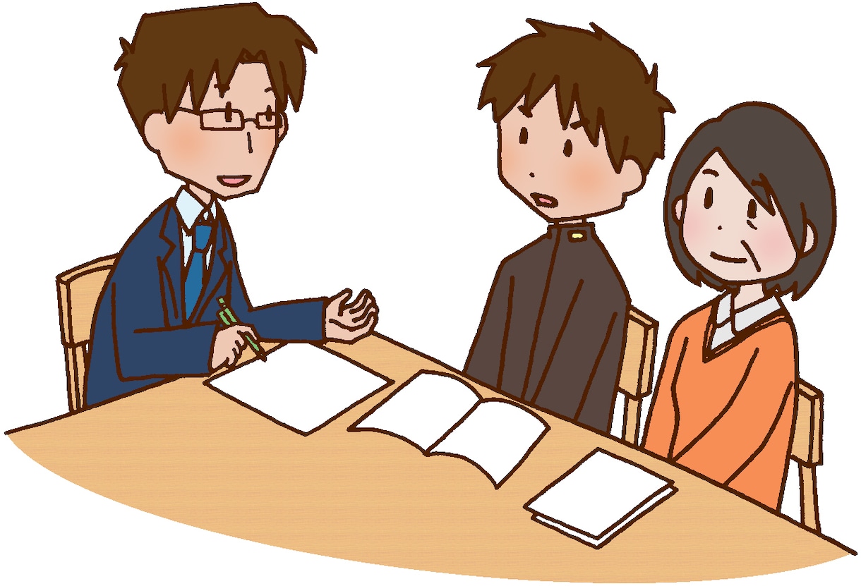 大学受験の進路相談に乗ります 大学受験を控える高校生とその親御様へプロの進路指導をお届け！ イメージ1