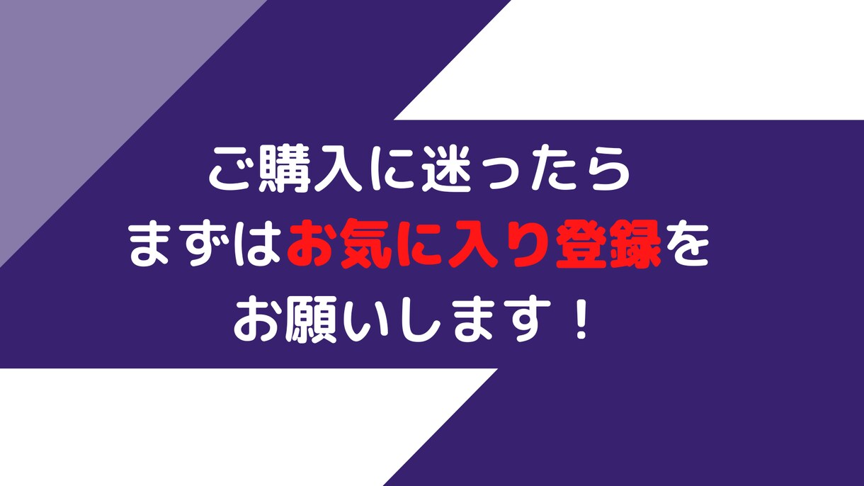 今さら聞けない！副業で自分の知識を売る方法教えます サラリーマンでもできるシンプルな副業のコツを知りたい方へ イメージ3