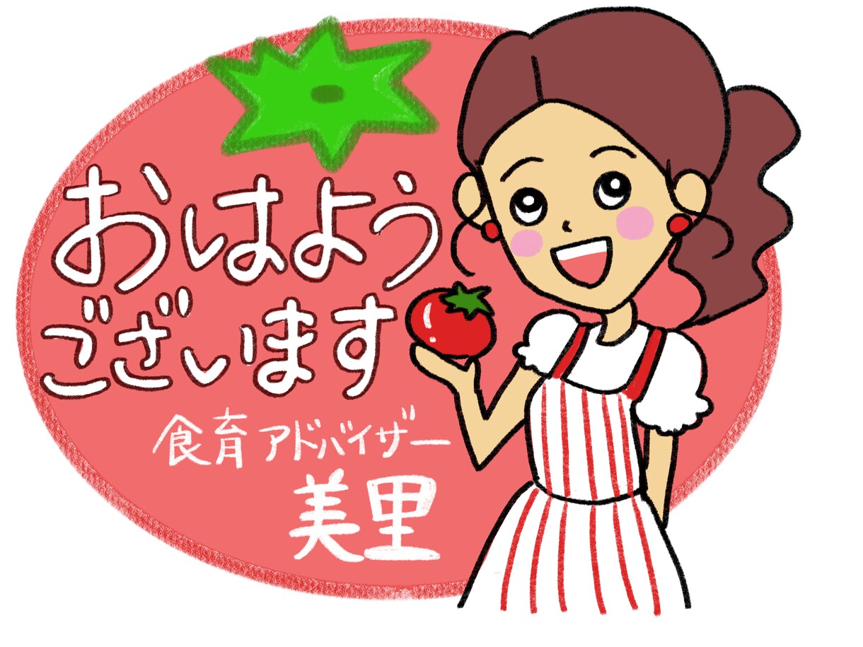 オリジナルLINEスタンプ作ります 世界にひとつあなた専用スタンプで会話を楽しもう！ イメージ4