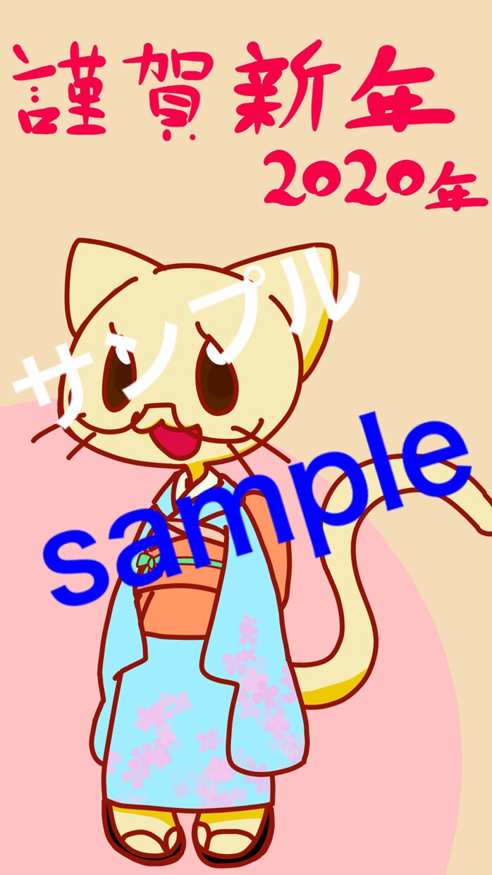 動物や人物のデフォルメキャラ描きます 可愛いイラスト好きな方にオススメ！！ イメージ4