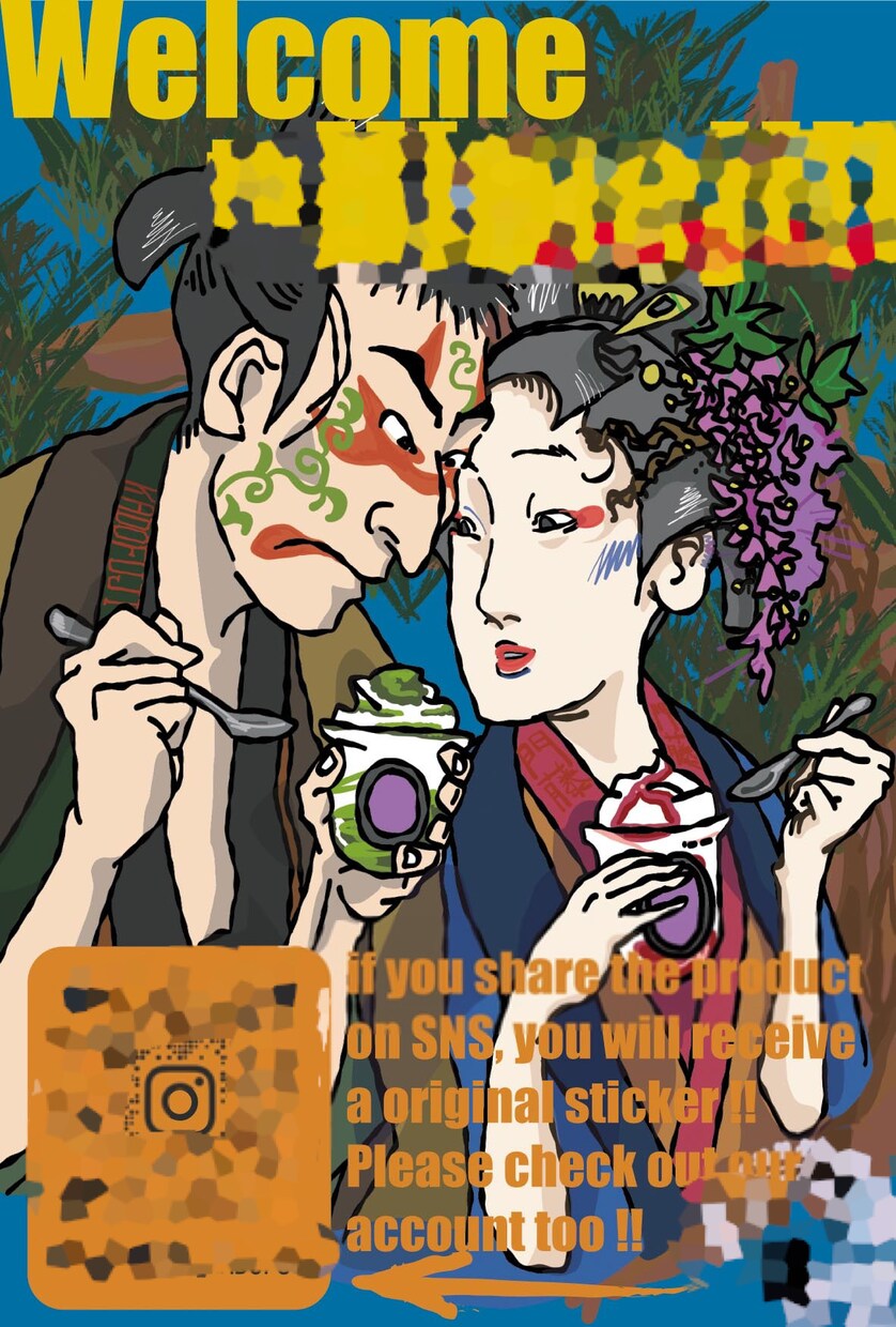 個性的なポスターを描きます 人目を惹きつける掲示物をつくります(*´-`) イメージ4