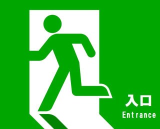 副業を考えていて足踏みしている方まってます 副業を考えているが、何をどうしたらいいかわからないそんな方 イメージ1