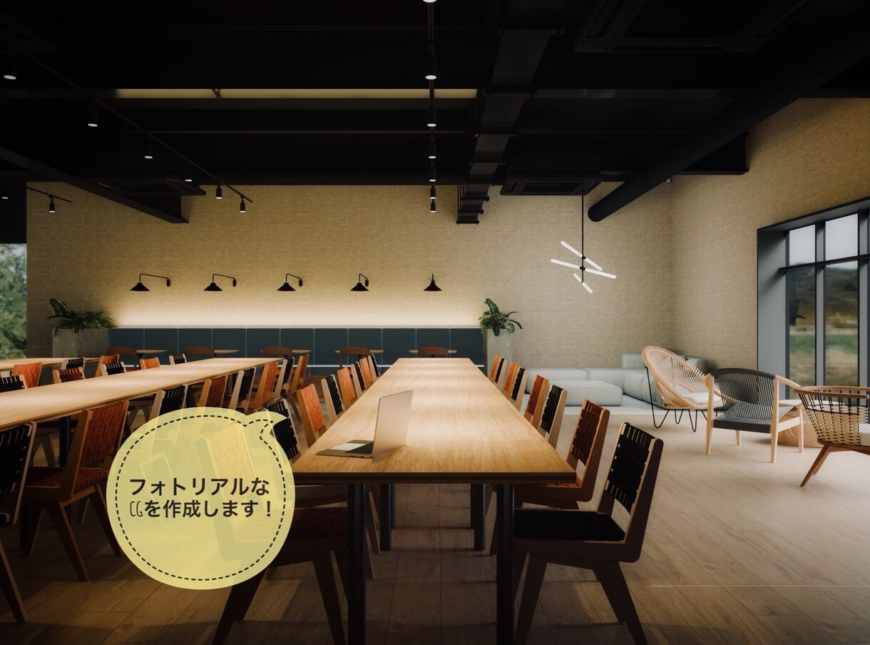 現役の設計者が理想のインテリア（CG）作成をします 新築、模様替え、改修をしたいのに空間イメージが湧かない方へ イメージ8