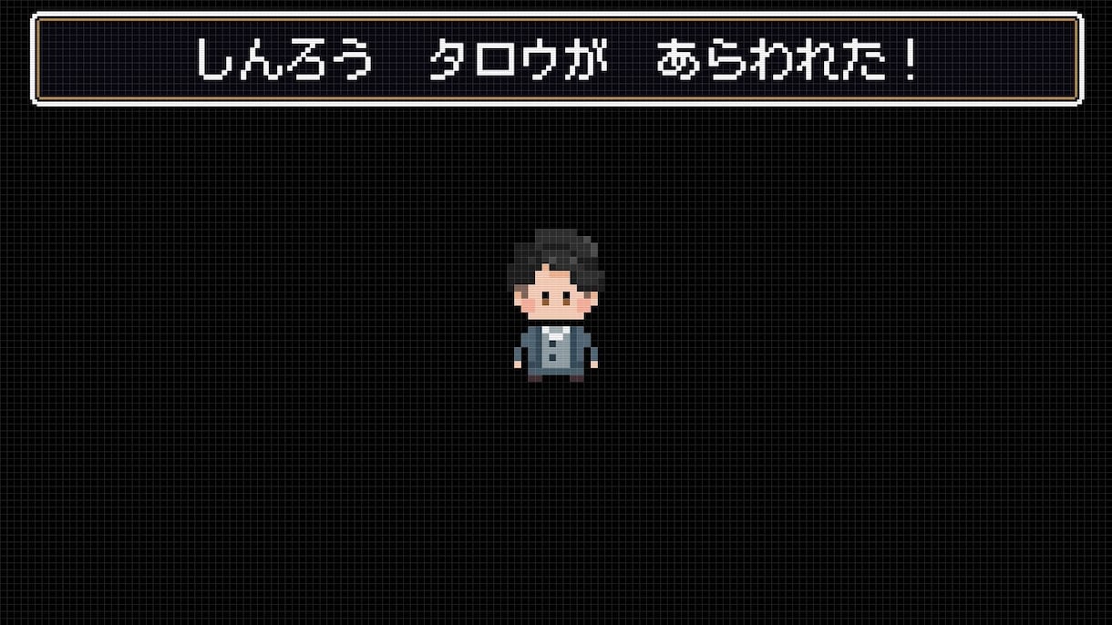 結婚式ゲーム風オープニングムービー【C】作ります レトロ可愛いドット絵アニメーションが会場を盛り上げます！ イメージ4