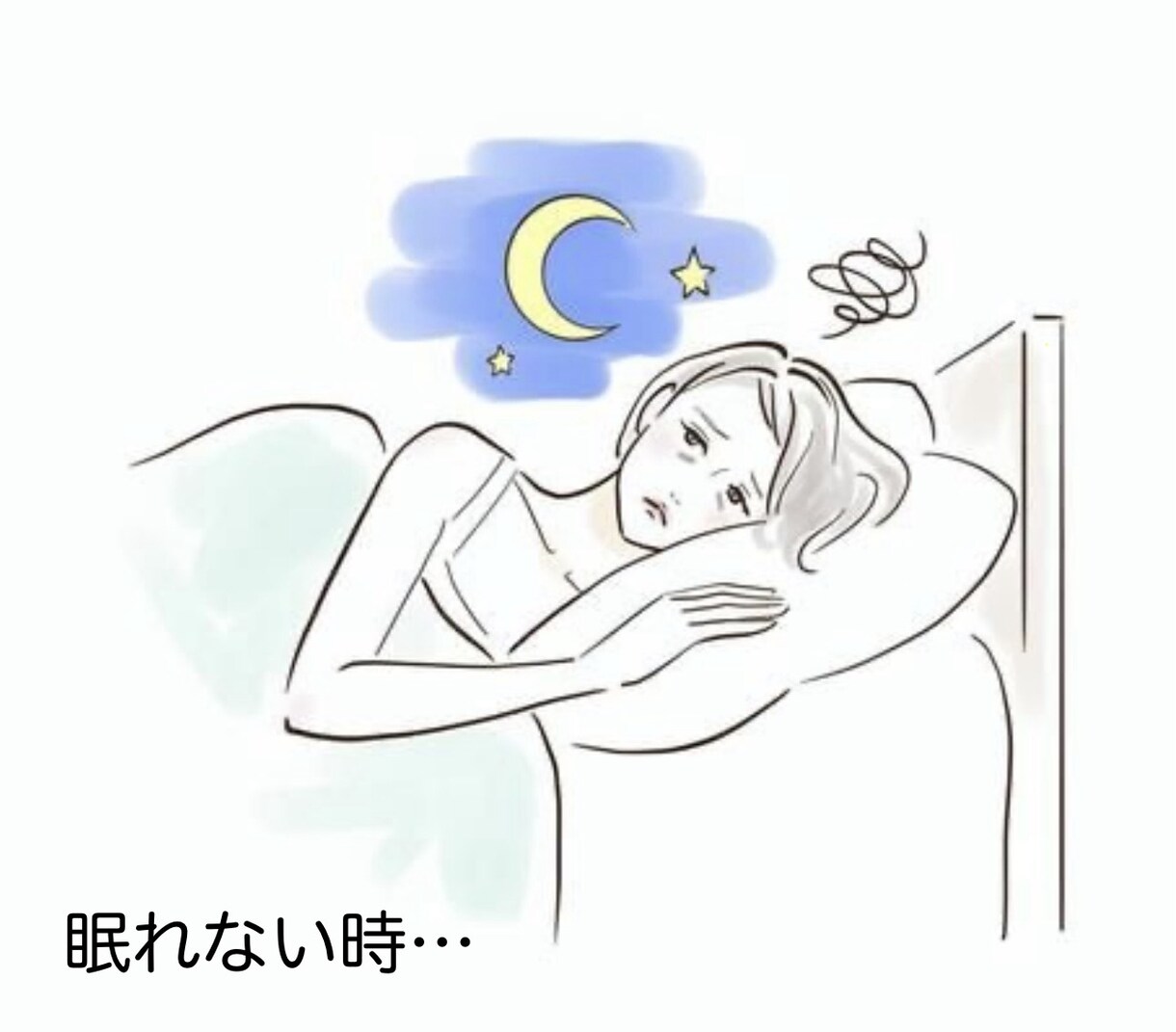 今すぐ話したい事聞きます こんな事誰にも言えないけど言いたい！些細な事、愚痴聞きますよ イメージ3