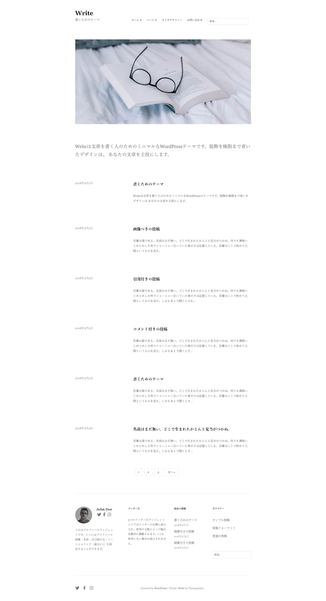コーディング代行”低価格”でお受けいたし”ます 低価格で高品質なコーディング代行をお求めではありませんか？ イメージ5