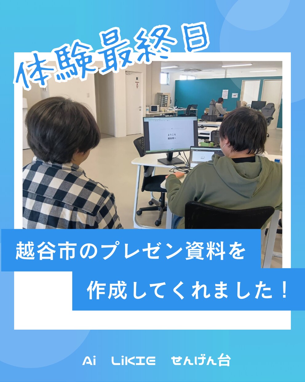 SNS運用の画像、動画を作成します 業務委託でコスト削減が可能です イメージ3