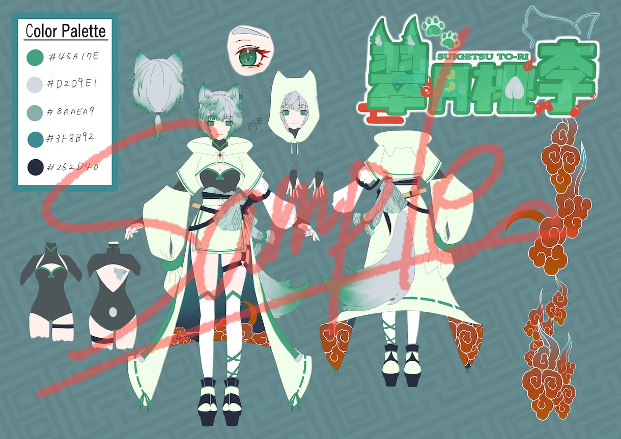 キャラデザ、立ち絵お描きします 自分だけのキャラクター立ち絵作ってみませんか？ イメージ3