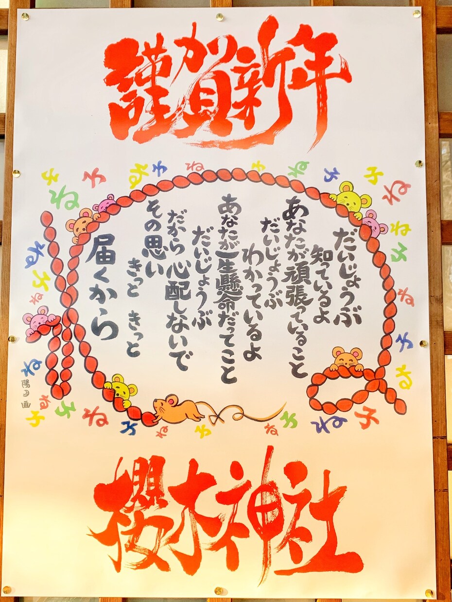 タロットとオラクルカードで占います 大人の恋愛、お仕事、人間関係、あなたの悩みに寄り添います。 イメージ2