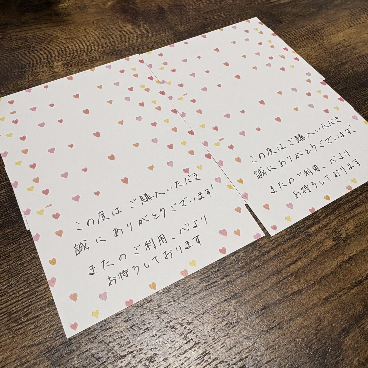 商品に添えるカード、サンクスカードの代筆いたします ショップのサンクスカードやお礼のメッセージカードなどに イメージ2
